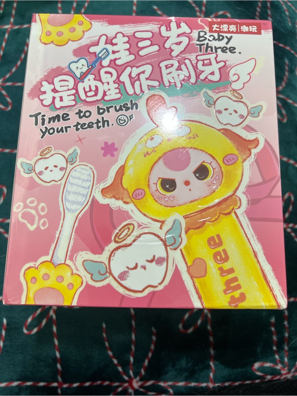 Baby three toothbrush case 12 pieces